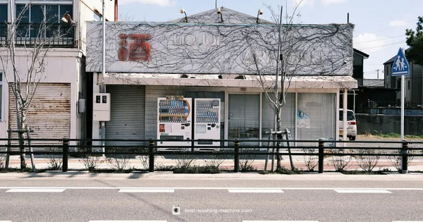 Local Shop Guide - Best Washing Machine